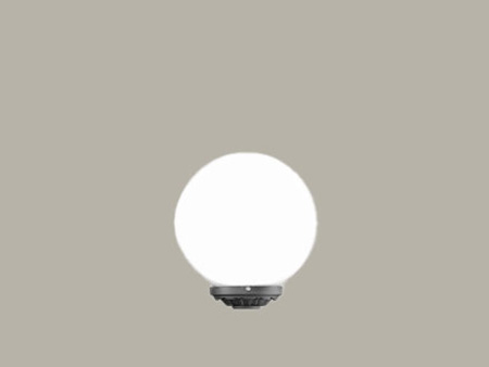 Globo | Luminaire